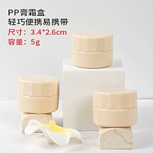 ❤️台灣發貨❤️《黑白千鳥格子貼紙1390》千鳥格紋 美甲貼紙 新品日系彩繪指甲貼紙 薄背膠貼紙【羽美甲材料 歷史價格詳細信息