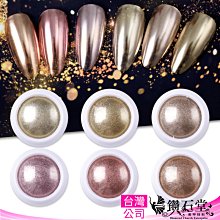 玫瑰果油面部臉部精華舒緩補水保濕修復淡紋去皺抗氧化改善黑色素 歷史價格詳細信息