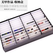 甲片展示 ins風 美甲可拆式 展示板 磁鐵吸附 日系簡約 大理石風 作品 展示板 作品展示 【羽美甲 歷史價格詳細信息