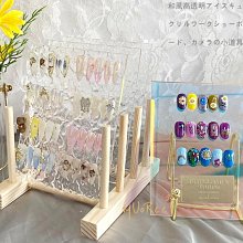 美甲作品展示板日式實木防塵100/48宮格原木甲油膠作品打版相框架 歷史價格詳細信息