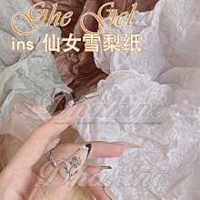 美食拍照道具 攝影擺件 櫸木托盤 砧板 日系擺件 風烘焙生鮮拍攝背景布 餅乾蛋糕木盤子-滿599免運 歷史價格詳細信息