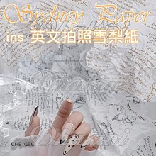 美食拍照道具 攝影擺件 櫸木托盤 砧板 日系擺件 風烘焙生鮮拍攝背景布 餅乾蛋糕木盤子-滿599免運 歷史價格詳細信息