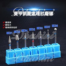 工程用電動7.5kw砂漿攪拌機 小型jq500立式砂漿攪拌機 歷史價格詳細信息
