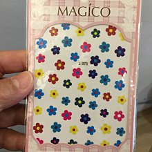 +燕子部屋 +-- 【美甲】貼紙(特價30)(下標麻煩問一下有沒有現貨) 歷史價格詳細信息