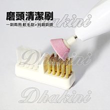 電磨軟軸 小電磨用夾頭迷你三爪鑽夾頭7/8x0.75/0.3-3.2mm 歷史價格詳細信息