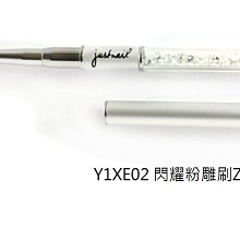 艾薇奈兒╭＊ justnail 水蜜桃芒果 指緣軟化劑 1/2oz 軟化劑 指甲保養 美甲工具 軟化劑  甘皮 硬皮 去 歷史價格詳細信息