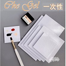 76mm大山鬼雷霆八卦花錢母錢雕母直翻銅錢工藝品29170 歷史價格詳細信息