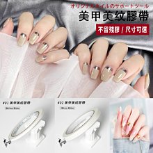 花色花紋條紋塗層燙金全  ZENTAI聚會連體 瑜伽演出道具 飾BY828 歷史價格詳細信息