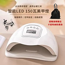 【現貨】定制            太陽能發電板多晶6V18V60W80W路燈組件太陽能光伏板充電3.2V燈頭 歷史價格詳細信息