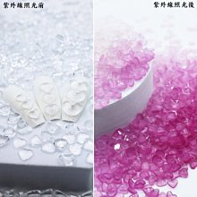 現貨 美甲鑽飾品 七彩尖底鑽  浩石鑽 七彩 寶石鑽 鑽石 合金金屬配件款 歷史價格詳細信息
