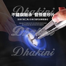 電動去屑護理梳按摩防脫髮頭皮護理梳紅光療導入控油雙光養發梳 歷史價格詳細信息