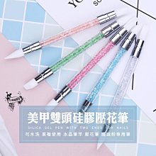 雙頭硅膠面膜刷 清潔毛孔刷 塗抹式面膜刷 泥膜刷具 美妝工具 柔軟不傷肌膚 #彤夫人 歷史價格詳細信息