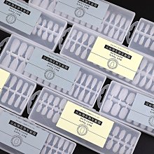 美甲免刻磨無痕超薄甲片長短款長梯形半磨砂全貼半貼美甲店專用超夯 精品 歷史價格詳細信息