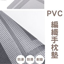 艾薇奈兒╭＊ 美甲工具 NGHIA 義剪越南鋼推 S-511（HFFA05）雙頭兩用不鏽鋼 死皮推 鋼推 歷史價格詳細信息