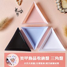 現貨-彩色鑲鑽 蝴蝶 愛心 肌理紋路 項鍊【951035】 歷史價格詳細信息