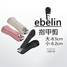 EeLin X Lucy's 925純銀 璀璨人魚之墜 Y字鍊 (79329) 歷史價格詳細信息