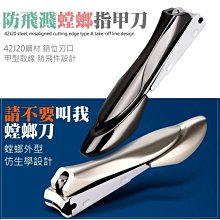 《螳螂醉虎無影脚》陳星 王侠 卫子云 田青 江岛主演 歷史價格詳細信息