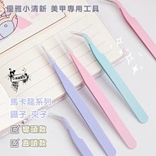 美甲飾品黏鑽膠 爆款罐裝多功能黏鑽膠 甲油膠 光撩指甲油 填縫封邊膠 超牢固美甲用品材料指甲油凝膠 現貨～ 歷史價格詳細信息