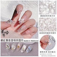 現貨~日規~Panasonic 馬桶便座 噴嘴組 瞬熱式~含電機組總成~DL-RQTK50~DL-RQTK系列~台南可面 歷史價格詳細信息