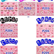 【幻彩美甲】(貼紙-E103~110)玫瑰花 金銀 山茶花 仿幹花乾燥花 夾心 仿真花貼紙 梅花 花朵 歷史價格詳細信息