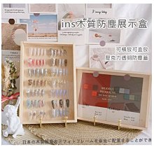 B002 膠原肰美麗粉包(綜合莓風味)  8.5公克/包 15包/盒 歷史價格詳細信息