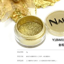 艾薇奈兒╭＊ justnail 水蜜桃芒果 指緣軟化劑 1/2oz 軟化劑 指甲保養 美甲工具 軟化劑  甘皮 硬皮 去 歷史價格詳細信息