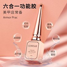 流膠病僅供參考沒有販賣=圖片資料沒有販賣=不做任何形式應用 歷史價格詳細信息