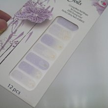 淺紫色  霰石13583 歷史價格詳細信息