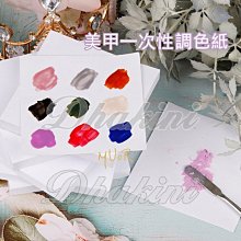 一次性彩色紙杯幼兒園兒童手工diy紅色白色加厚紙杯美術創意材料    全台最大的網路購物市集 歷史價格詳細信息