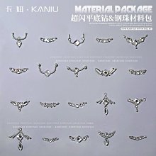 新年裝飾水晶小紅燈籠 燈串 家用過年大紅燈籠掛飾 春節布置窗戶陽臺裝飾品【6米40燈籠】 歷史價格詳細信息