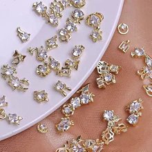 美甲飾品 美甲裝飾  日式美甲卡通小兔子笑臉花小飾品四葉草蝴蝶結笑臉小熊指甲裝飾品 歷史價格詳細信息