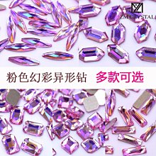 新款粉色羊駝公仔ins長條抱枕女生床上睡覺靠枕少女心玩偶 歷史價格詳細信息