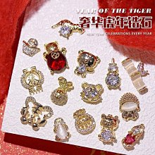 2022新年醒獅虎年大吉本命年羽織虎虎生威和服衣服男道袍紅色衣服 歷史價格詳細信息