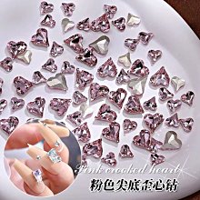 網紅款超閃亮愛心形水鉆漁夫帽純色百搭春夏遮陽防曬水桶帽女盆帽 歷史價格詳細信息