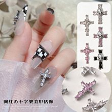 復古朋克十字架墓碑戒指空托男嘻哈個性泰銀指環托女時尚潮流戒托-玲瓏心飾 歷史價格詳細信息