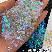 常規DIY系列AC220V轉DC30V 360-600W門禁水泵電機工控設備電源 歷史價格詳細信息