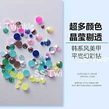 超薄果凍美甲高粘度指甲雙面美甲穿戴甲片專用膠水持久貼片可拆卸 歷史價格詳細信息