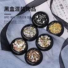 金奕鋮飾品鍍金首飾金鋼動漫形狀戒指潮流手飾配件時尚一件-哈囉好物 歷史價格詳細信息