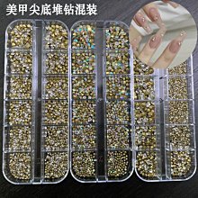 飾品盒子網紅透明首飾盒多層大容量飾品收納盒耳環盒子首飾盒女【爆款特賣】 歷史價格詳細信息