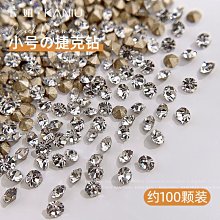 迷你極亮COB燈 超亮超迷你超好帶 四檔亮度任意調節 開瓶器 手電筒 歷史價格詳細信息