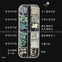 異形光學元件   K9異型件透鏡 石英透鏡異形件 異形光學玻璃透鏡 歷史價格詳細信息