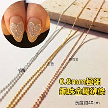 鋼珠專用彈弓鋁合金多功能扁皮弾工比賽專用大弓門連發速射鐵珠 歷史價格詳細信息