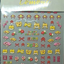 新品！艾薇奈兒╭＊JND 晶透建構膠 晶鑽建構膠 建構 延長 黏鑽 調和膠 歷史價格詳細信息