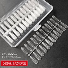 磨砂皮梯形H扣時尚小方包女2023新款簡約百搭鏈條小眾手提斜挎 歷史價格詳細信息