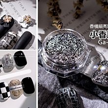 光影長條水晶吊墜可吊掛飾品帶孔家居裝飾炫彩虹掛件 diy風鈴配件 歷史價格詳細信息