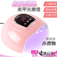 台灣免運 CHT烏龜當機終結者 24小時自動重開機 DC自動重啟線 自動斷電 WIFI路由器定時重啟 網路設備當機 歷史價格詳細信息