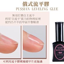 流膠病僅供參考沒有販賣=圖片資料沒有販賣=不做任何形式應用 歷史價格詳細信息