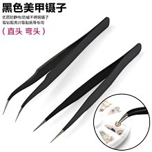 【萱の櫥】全場下殺 高品質 情趣內衣 情趣內褲 蕾絲 開襠 免脫 性感內褲 7112 歷史價格詳細信息