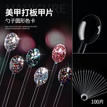 【小家庭專用～特價↘＄７７０】【尚朋堂～３人份機械式電子鍋】SC-0054《B2C家電館》 歷史價格詳細信息