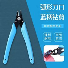 【小家庭專用～特價↘＄７７０】【尚朋堂～３人份機械式電子鍋】SC-0054《B2C家電館》 歷史價格詳細信息